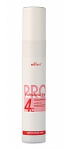 Leave-On Protective Conditioner for Dyed, Dry And Damaged Hair