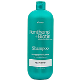 PANTHENOL+BIOTIN Восстанавливающий шампунь для ОБЪЕМА волос c ПАНТЕНОЛОМ и БИОТИНОМ