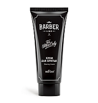 Крем для бритья Barber Line