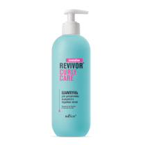 Shampoo for the Discipline of Curly and Frizzy Hair