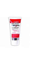 Hyaluronic Acid Active Moisturizing BIOFACTOR FACIAL CREAM for completion of machine treatments
