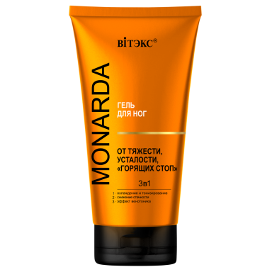 MONARDA FOOT GEL AGAINST HEAVYNESS, FATIGUE, "BURNING FEET" 3 in 1
