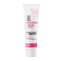 Emulsion-Balm for Skin Prone to Couperosis and Redness Emulsion-Balm for Skin Prone to Couperosis and Redness