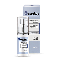 Eyelid Blepharo-Gel Lift Effect DERMAge Eyelid Blepharo-Gel Lift Effect DERMAge