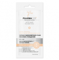 Facial Scrub with Biocomponents “Gentle Cleansing” in sachet