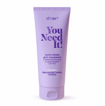 YOU NEED IT! Cream-foam for washing with aqua sponges and ceramides for the face