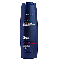 Vitex MEN TOBACCO Шампунь & Гель-душ 2в1 для всех типов кожи и волос