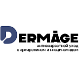 DERMAge.Антивозрастной уход с аргирелином и ниацинамидом