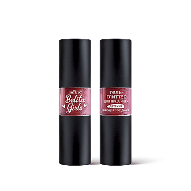 Face&Eyelids Kids Gel-Glitter Shining Star