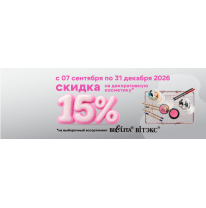 -15%