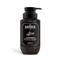 Кондиционер для волос и бороды Barber Line