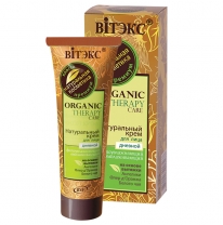 Natural Day Facial Cream Phyto-moisturizing and Anti-aging Natural Day Facial Cream Phyto-moisturizing and Anti-aging