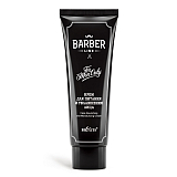 Крем для питания и увлажнения лица Barber Line