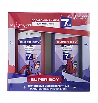 Подарочный набор "Superboy"