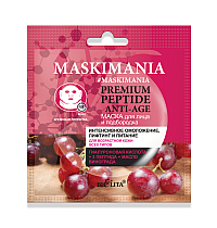 Premium Peptide Anti-Age Маска для лица и подбородка “Интенсивное омоложение, лифтинг и питание" MASKIMANIA