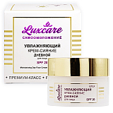 LUXCARE Увлажняющий крем-сияние дневной для лица SPF 20 