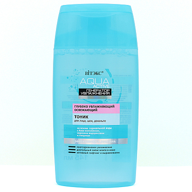 Aqua Active Глубоко Увлажняющий Освежающий ТОНИК Aqua Active Глубоко Увлажняющий Освежающий ТОНИК