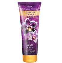 SNOW ORCHID GEL-FOAM for shower and bath