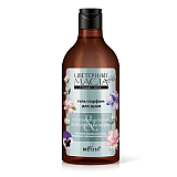 Luxurious Magnolia & Royal Ambergris Perfume Shower Gel