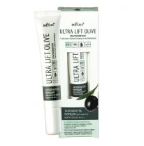 Eye and Lips Area Wrinkle Filler 55+ Eye and Lips Area Wrinkle Filler 55+
