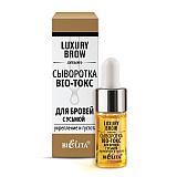 Strengthening and Thickness BIO-tox Eyebrow Serum with Usma