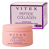PEPTIDE COLLAGEN NIGHT CREAM FOR CONTOUR LIFTING OF THE FACE PEPTIDE COLLAGEN NIGHT CREAM FOR CONTOUR LIFTING OF THE FACE