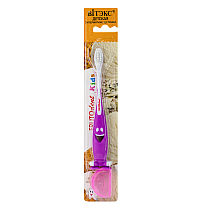 Зубная щетка детская FRUTOdent Kids с колпачком (фиолетовая)