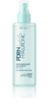 PDRN HYALURONIC hydration MOISTURIZING face JELLY-MIST with thermal water PDRN HYALURONIC hydration MOISTURIZING face JELLY-MIST with thermal water