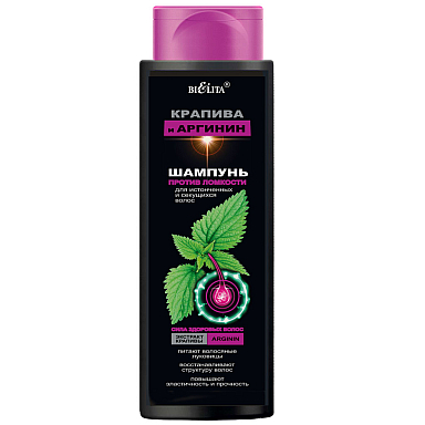 SHAMPOO against brittleness for thin hair and split ends