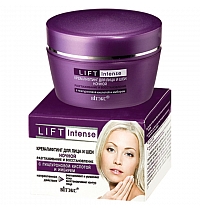 Night Lifting Cream for Face and Neck Smoothing and Restoration with Hyaluronic Acid and Ginger Night Lifting Cream for Face and Neck Smoothing and Restoration with Hyaluronic Acid and Ginger
