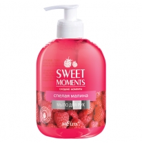 Ripe Raspberry Hand Soap