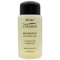 Nail polish remover with lemon oil СHARM