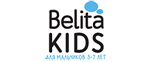 Belita Kids. For boys 3-7 years old