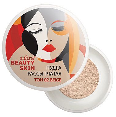 Loose Powder Beauty Skin, tone 02 beige