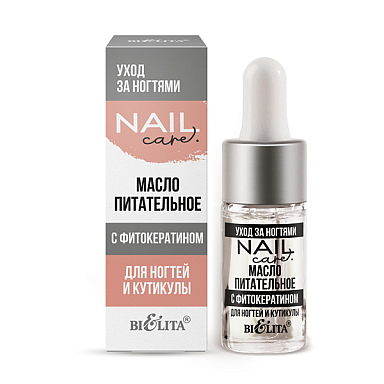 Nourishing Oil with Phytokeratin for Nails and Cuticles