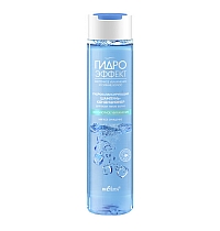 ABSOLUTE HYDRATION Hydro-Balancing Conditioning Shampoo for All Hair Types