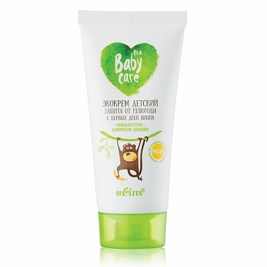 Baby Weather Protection Eco Cream from the First Days of Life