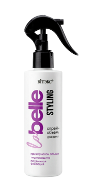 La Belle STYLING СПРЕЙ-ОБЪЕМ для волос ПРИКОРНЕВОЙ ОБЪЕМ, термозащита, подвижная фиксация