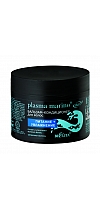 Balm Conditioner for hair Nutrition and hydration for all hair types