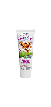 BABY CREAM-EMULSION DAILY CARE with D-PANTHENOL based on NATURAL COMPONENTS 