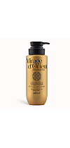 Perfumed Shower Gel "Desert Gold" Mirage d'Orient. Illusion of the East
