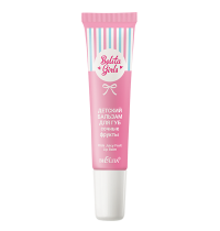 Kids Juicy Fruit Lip Balm Belita Girls