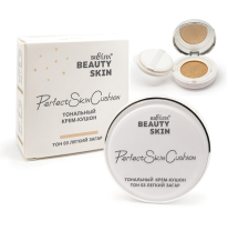 Тональный крем-кушон Beauty Skin, тон 03 легкий загар