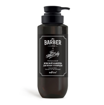 Universal Men's  Shampoo for  Hair and Beard    