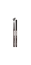 Mechanical Eye Pencil Beauty Eyes, tone 101 black