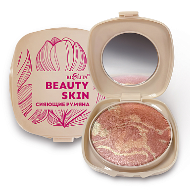 Luminous Blush Beauty Skin, tone 06 Sunny Kisses