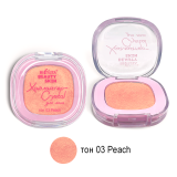 Face Crystal Highlighter, tone 03 Peach