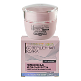 Intensive Skin Perfecting Cream Serum