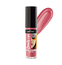 Lip Gloss Plumper Beauty Lips, tone 04 Juicy Pink