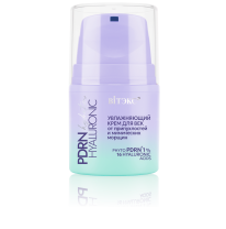 PDRN HYALURONIC hydration УВЛАЖНЯЮЩИЙ КРЕМ для век от припухлостей и мимических морщин